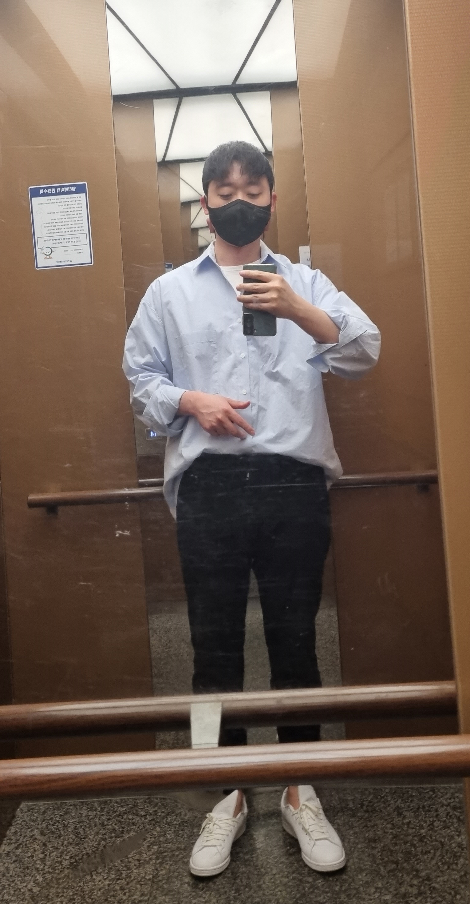 Developer Mango